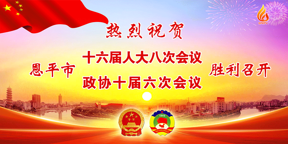 西安疫情通报〃西安疫情动态实时播报-第2张图片
