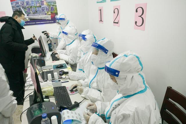 吉林疫情最新情况〃吉林疫情最新消息2021-第1张图片