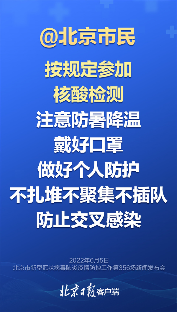 「上海疫情取得阶段性进展」〃上海疫情取得阶段性进展的原因-第1张图片