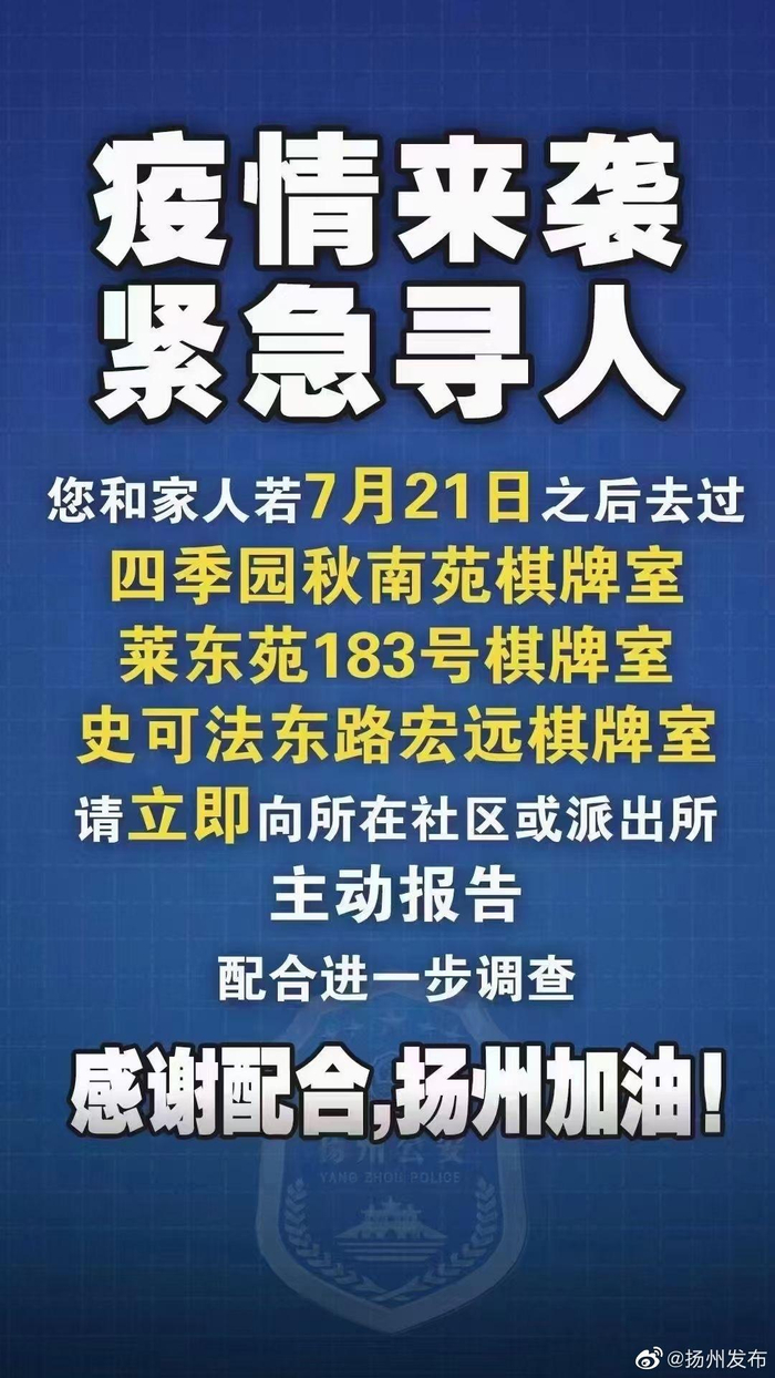 重大通报“安装麻将挂使用的是真是假”(其实有挂)-第3张图片